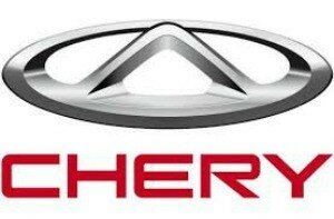 Chery car brand